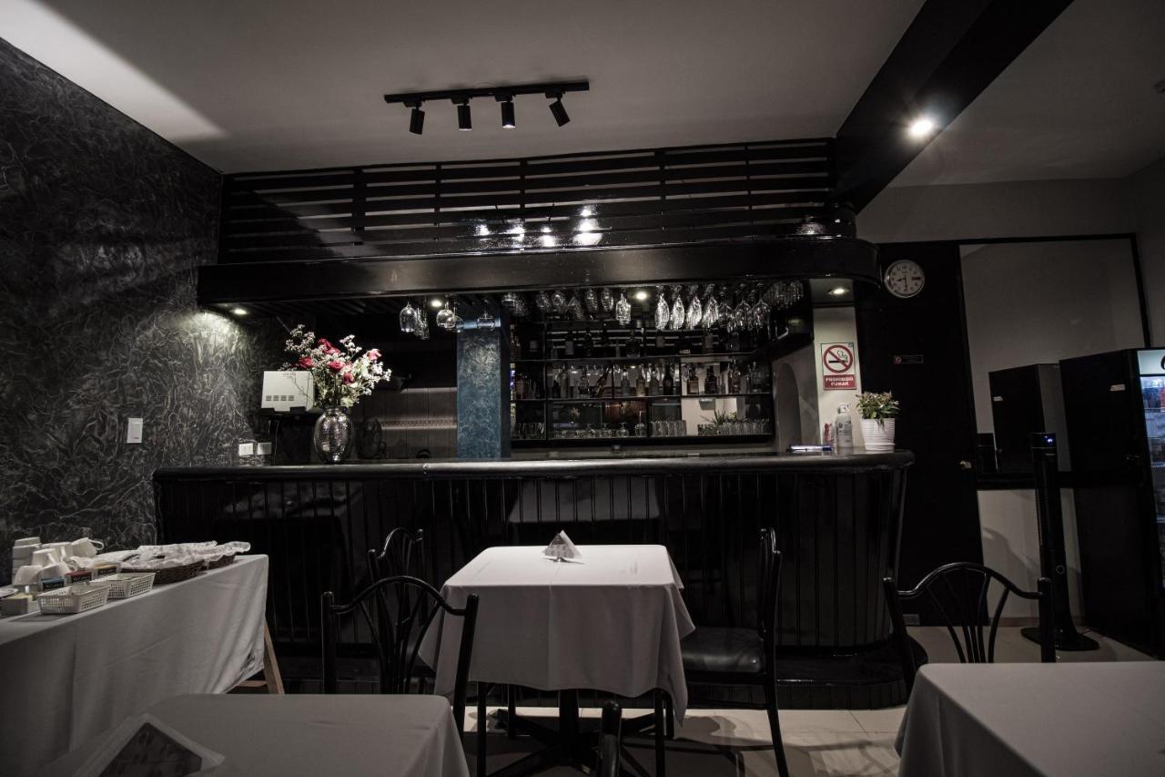 Saint Germain Hotel Hotel 3*